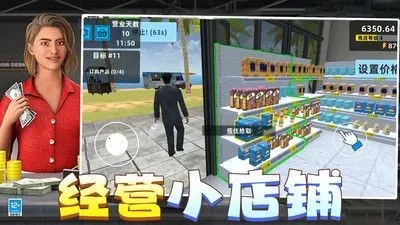 ��Ǯ��Ҫ������׿���ֻ���v0.251209.170 ��׿���ͼ