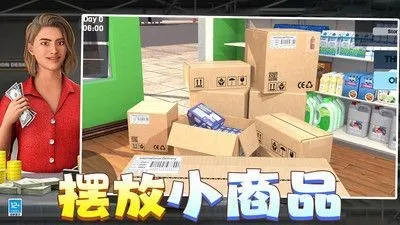 ��Ǯ��Ҫ������׿���ֻ���v0.251209.170 ��׿���ͼ