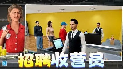 ��Ǯ��Ҫ������׿���ֻ���v0.251209.170 ��׿���ͼ