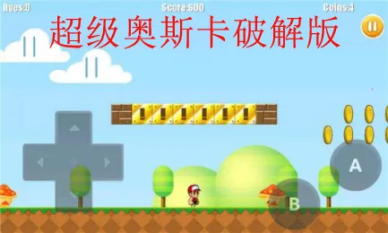 ������˹��v2.1.5 ��Ѱ��ͼ