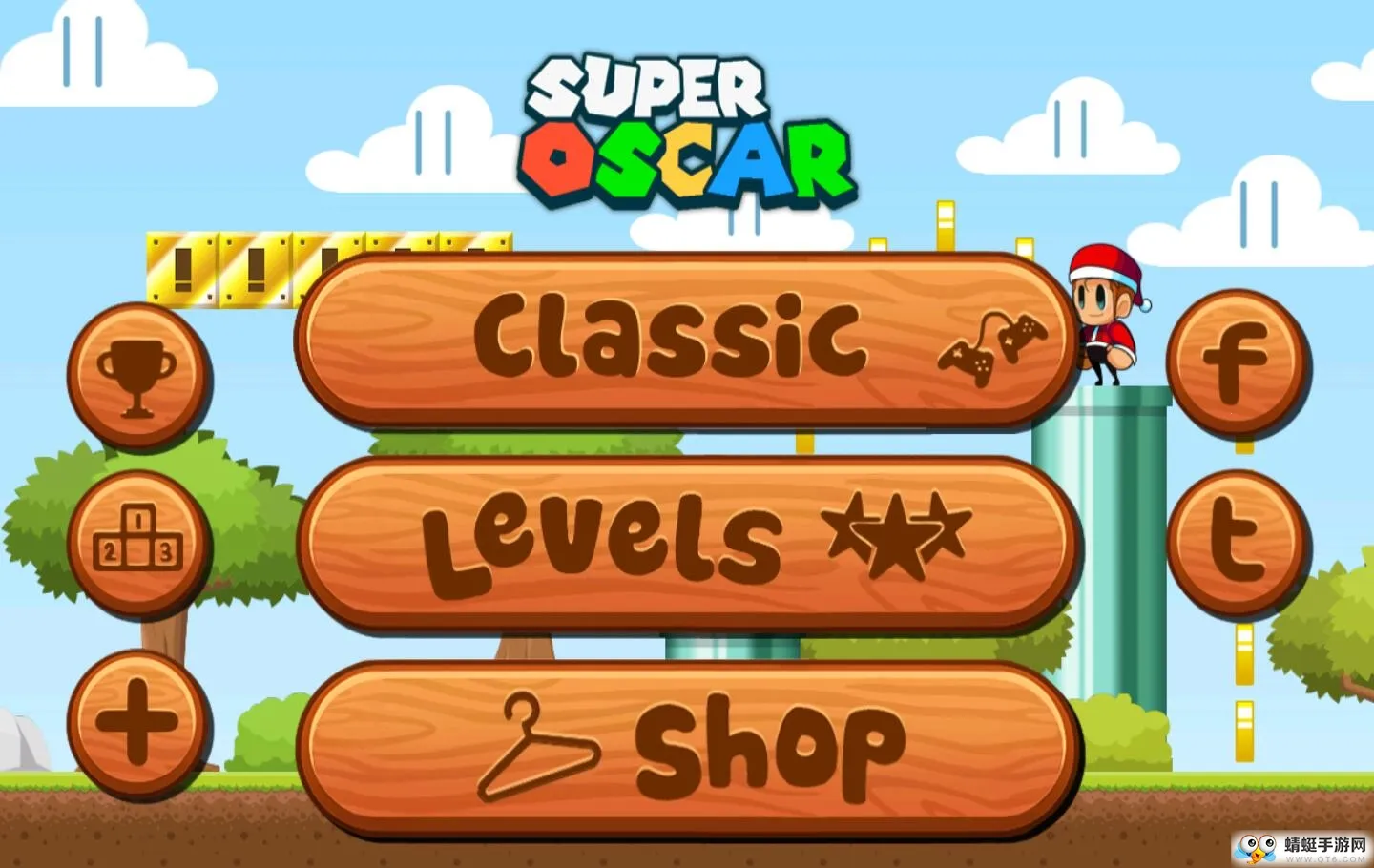 ������˹��v2.1.5 ��Ѱ��ͼ