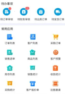 ҿ�ƹ�Ӧ��2026�ٷ����°汾