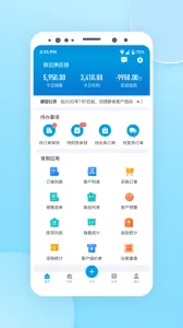 ҿ�ƹ�Ӧ��2026�ٷ����°汾v1.6.29 ��Ѱ��ͼ