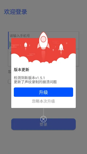 ���ǰ�����2026���°汾