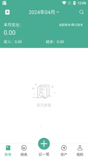 ���ü��˱�2026�ٷ�����