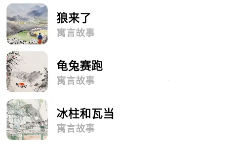 ��ͯ�갲׿���ֻ���