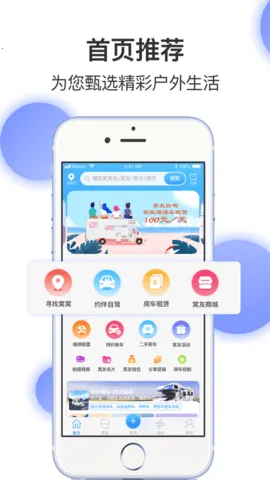 ���ѷ���2026���ذ�װv9.8.28 �ֻ����ͼ