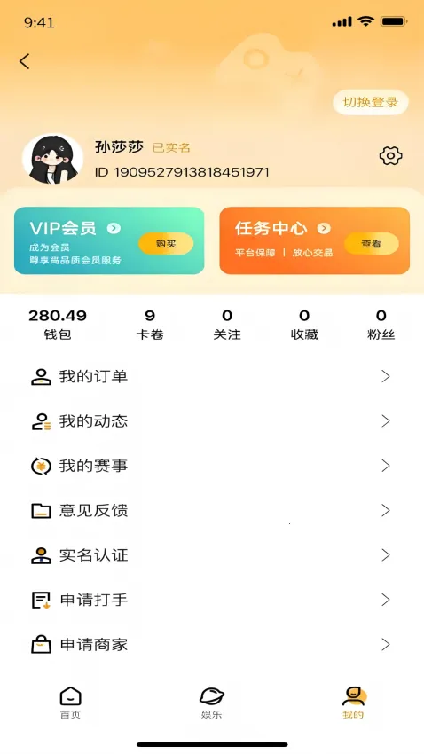 Ԫ����v1.0.0 ��Ѱ��ͼ