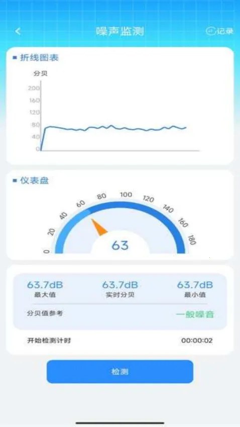 ��������v1.0.0 ��Ѱ��ͼ