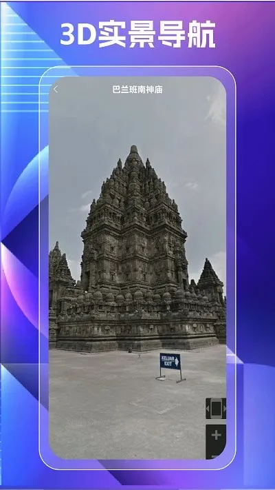 ��άv26 ��׿���ͼ