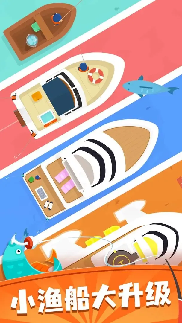 �ҽе�����2026���°汾v1.1.0 �ٷ������ͼ