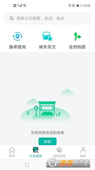 �żҿڹ���2026���°汾v1.0.2 �ٷ������ͼ