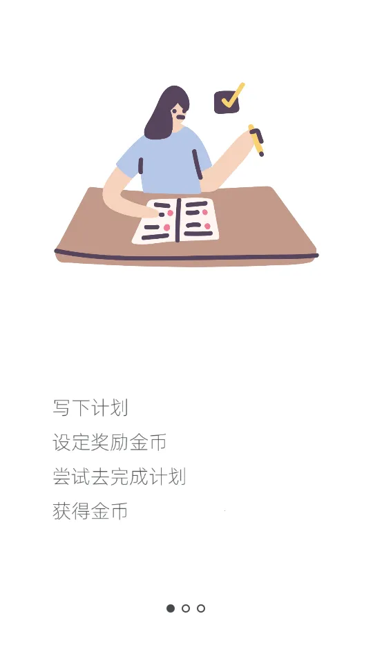 Ȥ�ƻ�2026�ٷ����°汾v2.2.0.5 ��Ѱ��ͼ