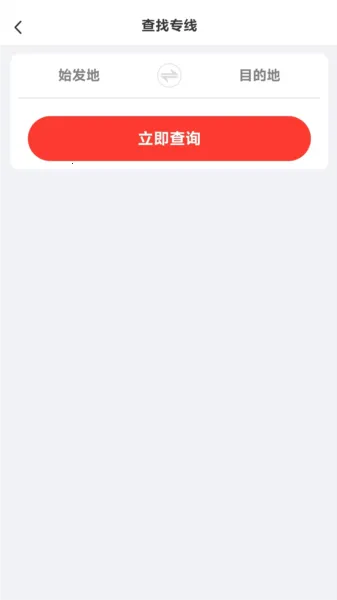 ʡ�˻�2026�ٷ�����