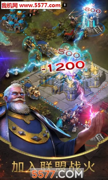 ս����������ս��v1.3.7 �ֻ����ͼ