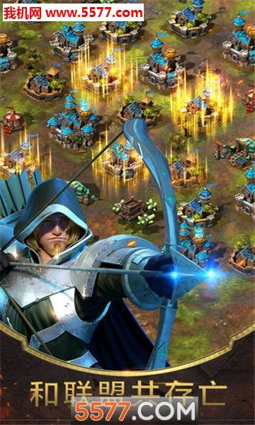 ս����������ս��v1.3.7 �ֻ����ͼ