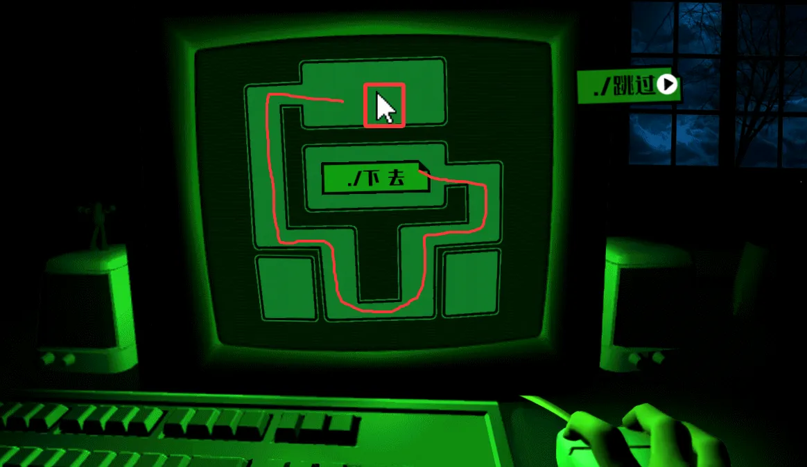 恐怖迷宫2026官方正版 恐怖迷宫2026官方正版