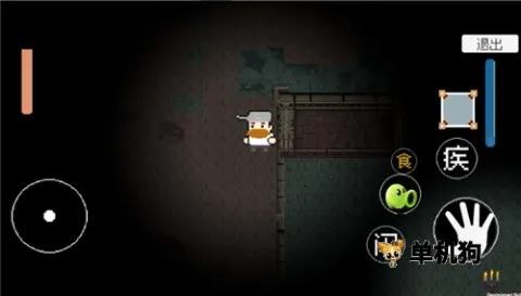 ���������v7.9.1 ��׿���ͼ