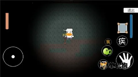 ���������v7.9.1 ��׿���ͼ