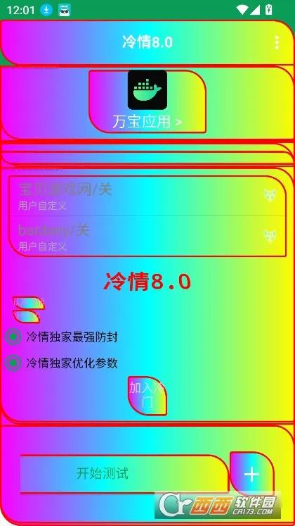 ��������v11 �ٷ������ͼ