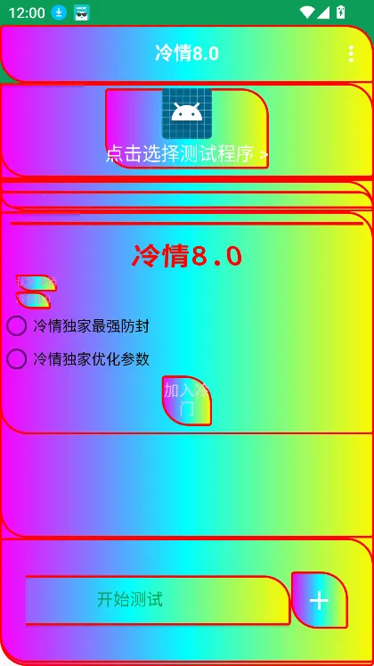 ��������v11 �ٷ������ͼ