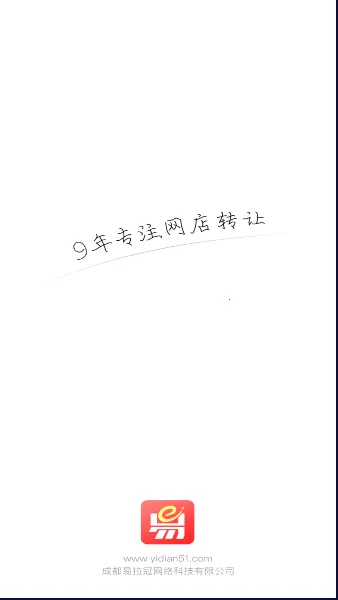 �׵����ǰ�׿���ֻ���