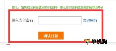 �׵����ǰ�׿���ֻ���