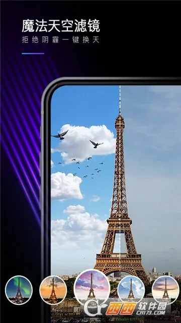 mix�˾�2026�ٷ�����v1.0.0 �ٷ������ͼ