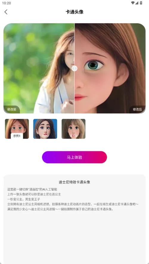 mix�˾�2026�ٷ�����