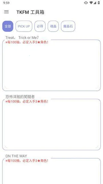 ���²�ħtkfm������