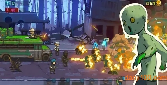 ���µ�����2026�ٷ�����v4.3.0 �ٷ������ͼ