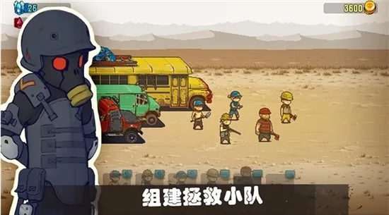 ���µ�����2026�ٷ�����v4.3.0 �ٷ������ͼ