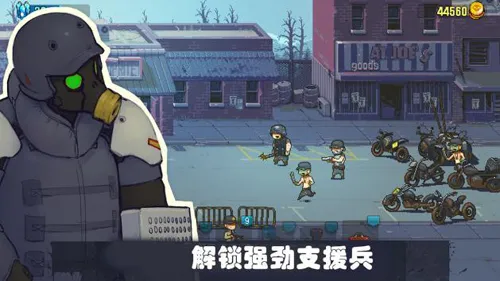 ���µ�����2026�ٷ�����v4.3.0 �ٷ������ͼ