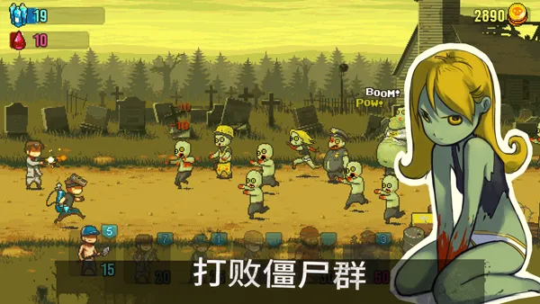 ���µ�����2026�ٷ�����v4.3.0 �ٷ������ͼ