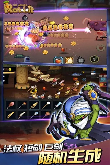 ��������v1.2.1 ��׿���ͼ