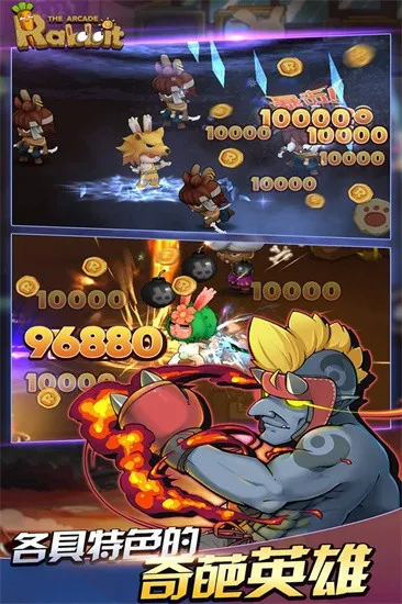 ��������v1.2.1 ��׿���ͼ