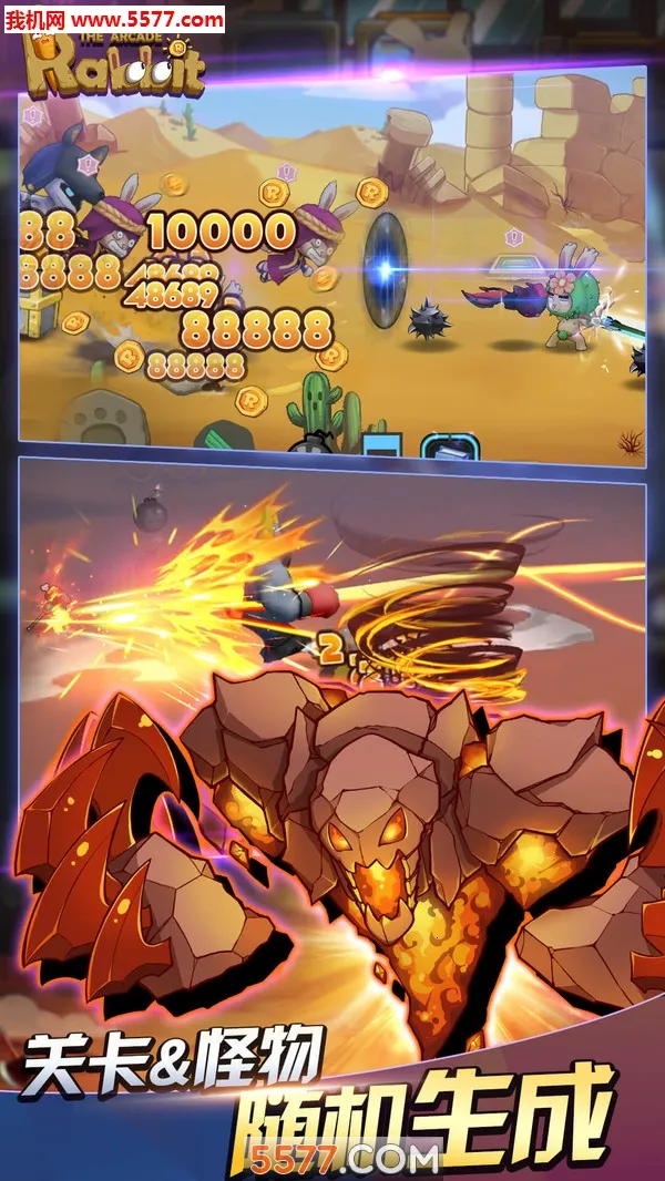 ��������v1.2.1 ��׿���ͼ