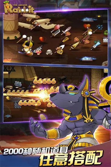 ��������v1.2.1 ��׿���ͼ