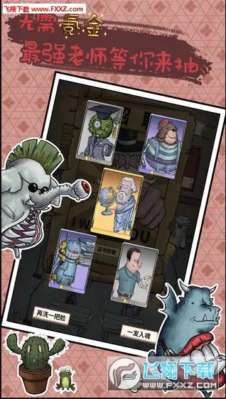 �ҵĹ���ѧ԰�����ֻ���v1.0.3 �ֻ����ͼ