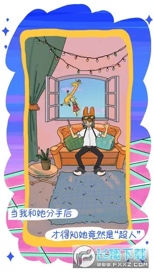 �ҵ�ǰŮ���ǳ���