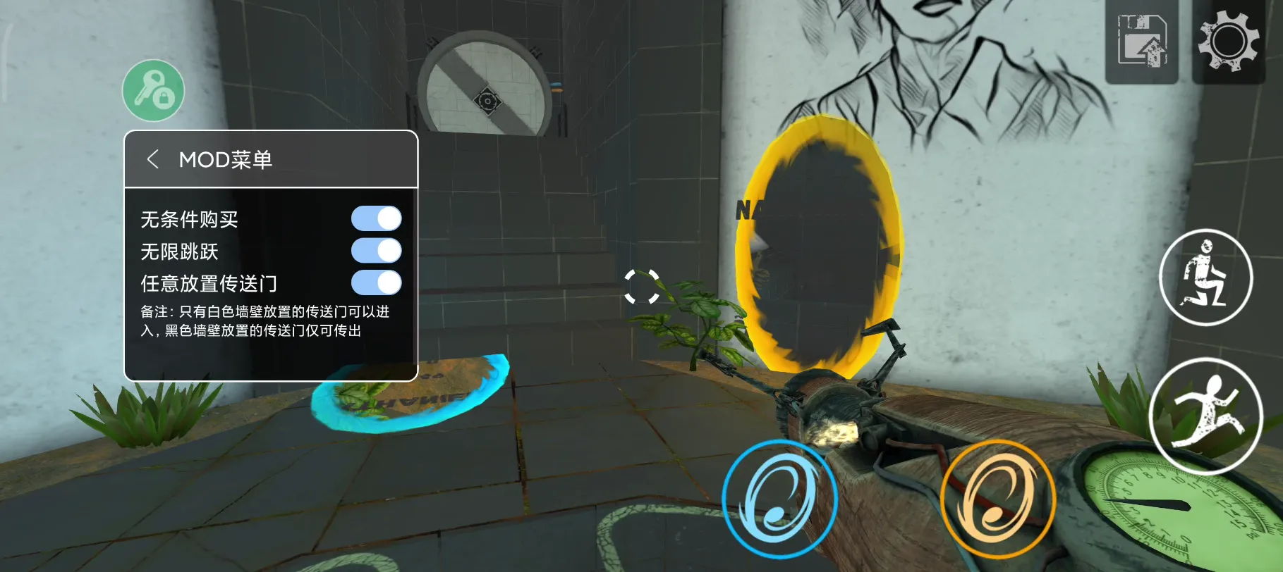 ������2026���ذ�װv0.74 �ٷ������ͼ