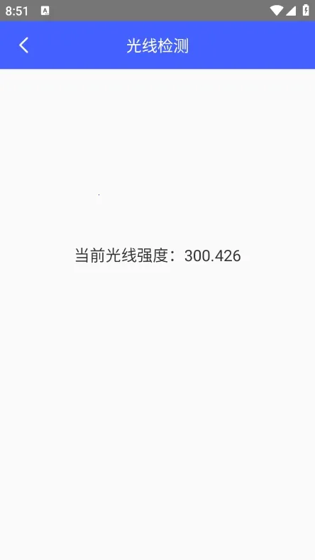 ��ȸ����v1.0.6 �ֻ����ͼ