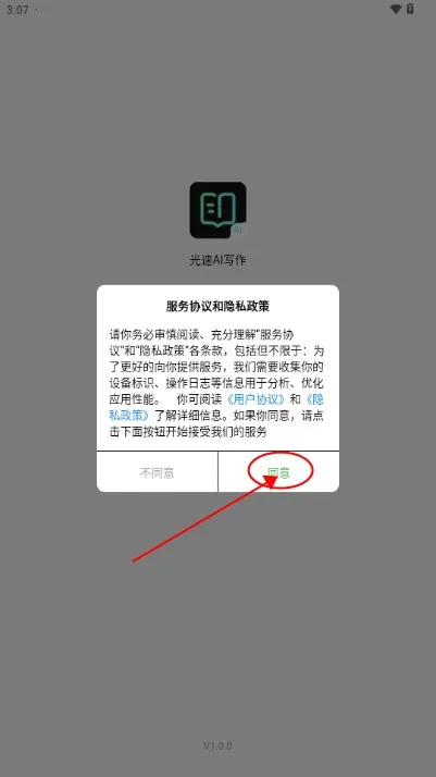 ����AIд��