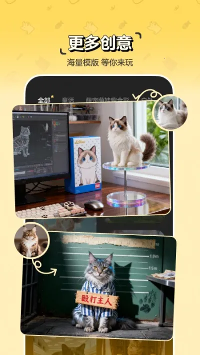 ����v1.8.0 ��׿���ͼ