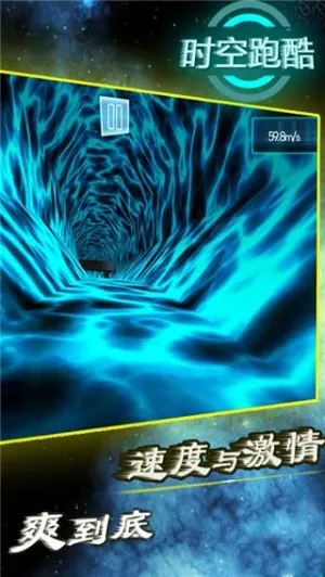 ʱ���ܿ�v9.8 ��Ѱ��ͼ