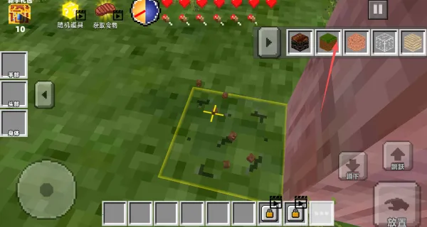 ���ط���յ����氲׿���ֻ���v1.0 ��Ѱ��ͼ