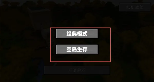 ���ط���յ����氲׿���ֻ���v1.0 ��Ѱ��ͼ