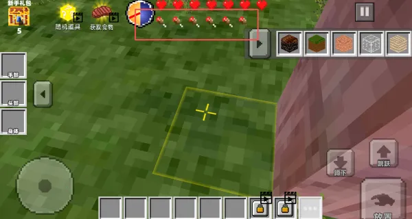 ���ط���յ����氲׿���ֻ���v1.0 ��Ѱ��ͼ