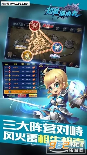 ���ܼ̳���22026�ٷ����°汾v1.0.195 ��Ѱ��ͼ