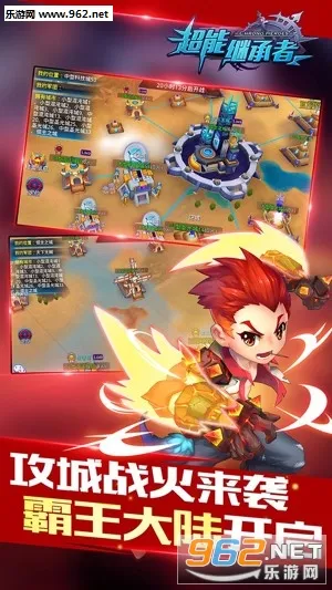 ���ܼ̳���22026�ٷ����°汾v1.0.195 ��Ѱ��ͼ